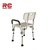 bath chairs for disabled