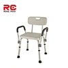 bath chairs for disabled